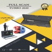 فلزیاب FULL SENSOR TURBO 2020